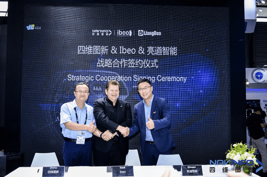 MGM美高梅(中国)与Ibeo、亮道智能签署合作协议  为智能汽车安全保驾护航