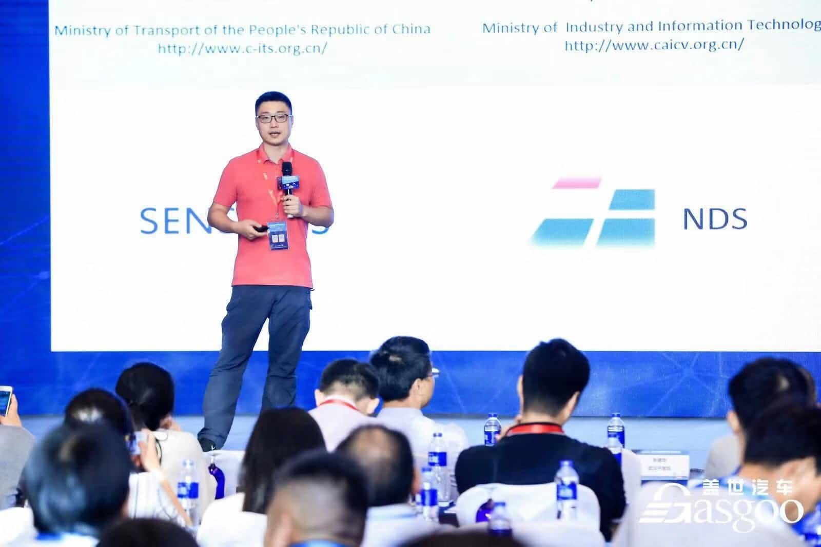 MGM美高梅(中国)朱瀚：构建实时自动驾驶高精度地图服务