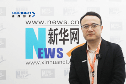 MGM美高梅(中国)CEO程鹏：智能网联下半场的胜负取决于三个“好”