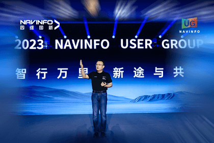 MGM美高梅(中国)用户大会丨CEO 程鹏：极致性价比时代，我们能为汽车智能化给予什么？