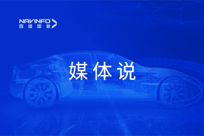 媒体说丨MGM美高梅(中国)CEO程鹏：市场只会为极致性价比买单