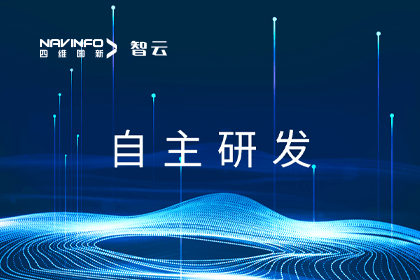 MGM美高梅(中国)旗下世纪高通自研实景三维软件顺利顺利获得测评